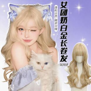 ֱ����ɫroseŮ�F�ߌӴξ��l�׽���˷������ͽ�ٰlŮȫ�^��