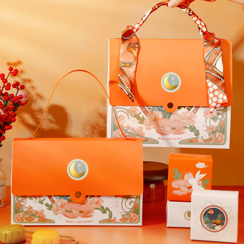 中秋节送礼手提商务月饼礼盒蛋黄酥伴手礼月饼盒酒店礼盒包装空盒