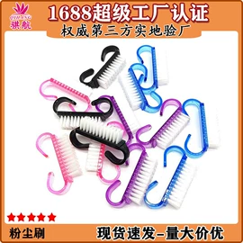 指甲锉;美甲工具套装;其他美甲产品