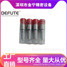 PNϵ�в��ͷ����� ������ ŷ����105017-2180 ��ӡ��DLLA146PN218