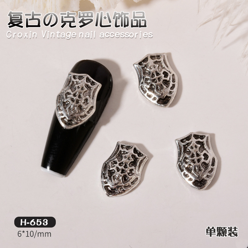 펑크 스타일 주얼리 H-653