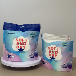 Cross-border direct supply Bemes Bemes peace of mind pants sanitary napkin ultra-thin aunt night sleeping pants foreign trade wholesale