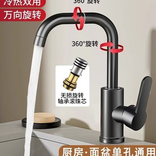 ȫ�~�l���gϴĘ��N��ˮ���^�����f�����ϴ�ֳ�����ϴ�������