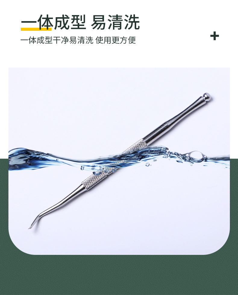 Single-head nail polisher_04.jpg