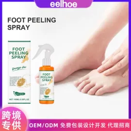 身体护理套装;其他美妆工具;头皮护理用品