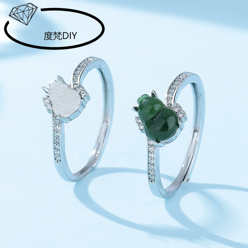 classic ethnic style gourd copper ring eardrop frame platinum color female ring setting diy inlaid emerald dangerous material small calabash 925