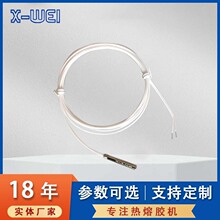 热压头热电偶感温线热压机温度探头热熔胶机感温头感温探头优惠价