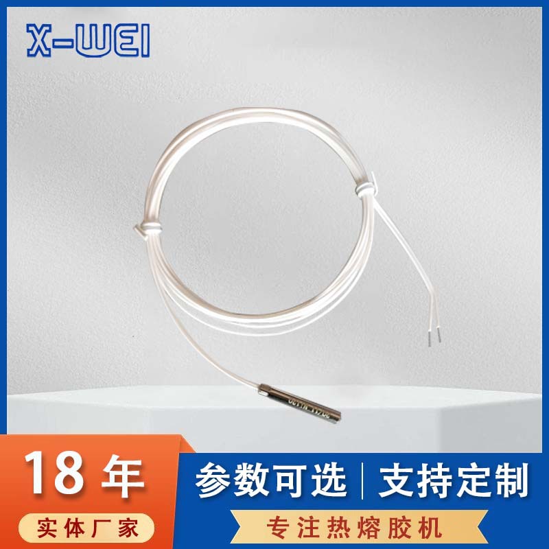 热压头热电偶感温线热压机温度探头热熔胶机感温头感温探头优惠价