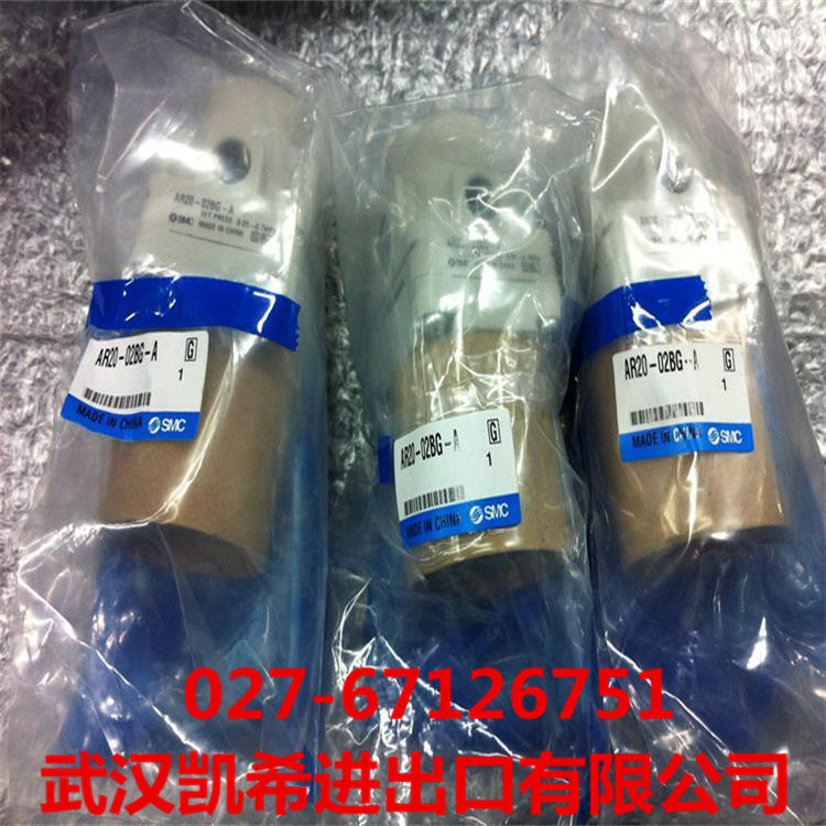 SMC减压阀AR20-02BG-A AR20-02BG-R-A AR20-02BG-1-B AR20-02G-A