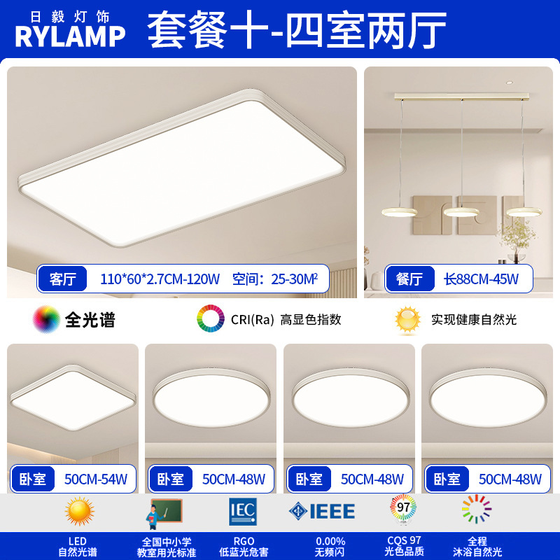 Lámpara de restaurante moderna minimalista de alta gama de lámpara de mesa de comedor de tres extremos red de lujo ligero italiano diseño creativo de lámpara de disco volador