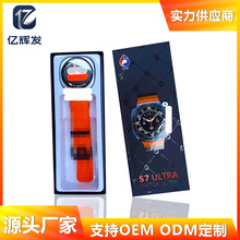 �羳S7 Ultra�����ֱ�A���ֱ��\������Ѫ���O�y�w����Ϣ�����ֱ�