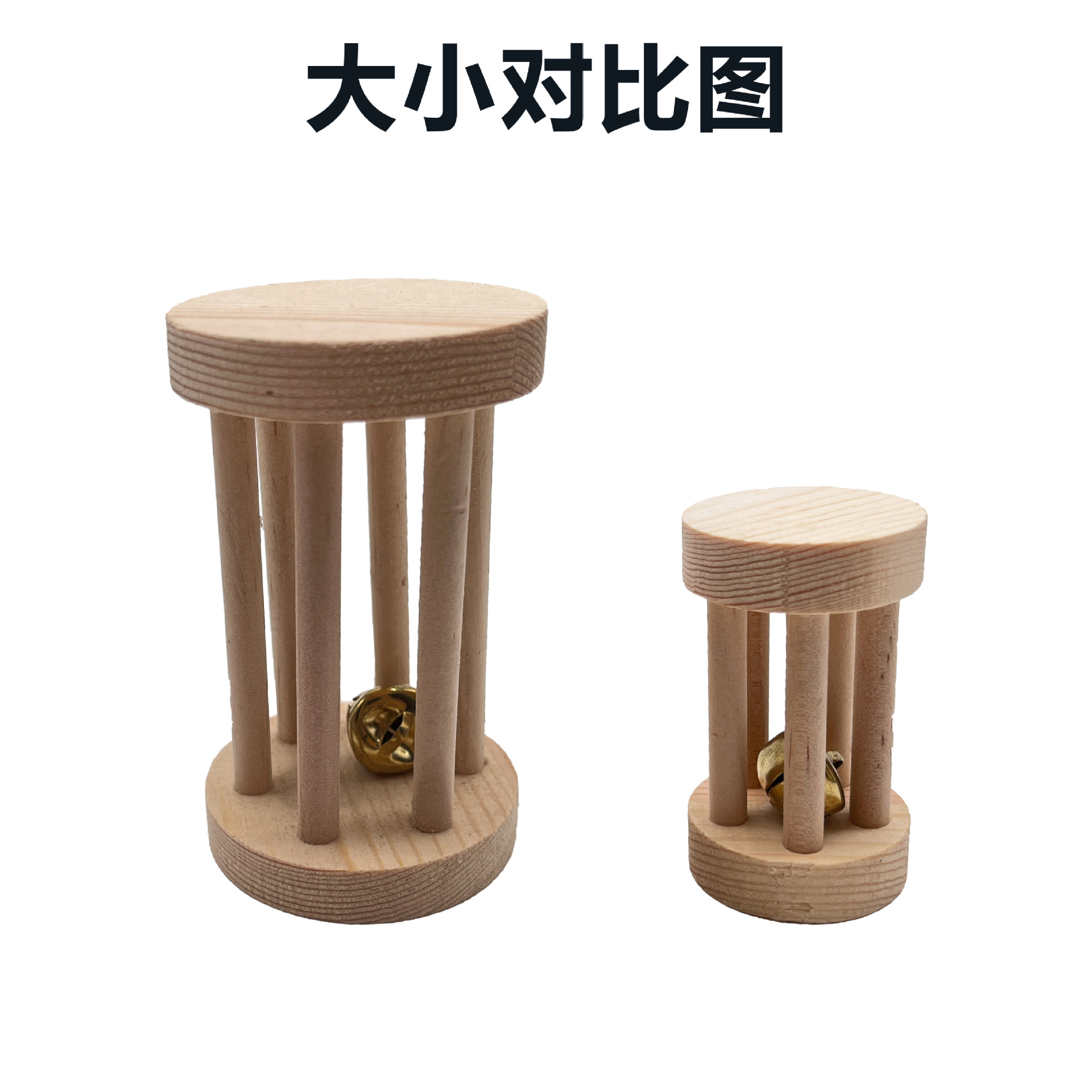 Pequeño juguete de madera maciza mascota, campana, columna romana, campana, tambor de flores, hámster, molar, morderse, suministros para aliviar el aburrimiento, juguetes para pájaros image 5