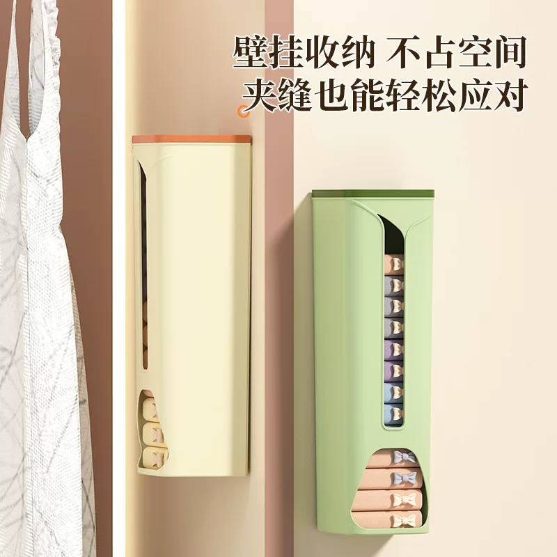 Underwear, storage box, socks, shorts, tights, storage system