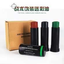 ܊�ԑ����沿�����Բ�����ɫcos���b�Ͳ�������̨Ę�����y�Բ���