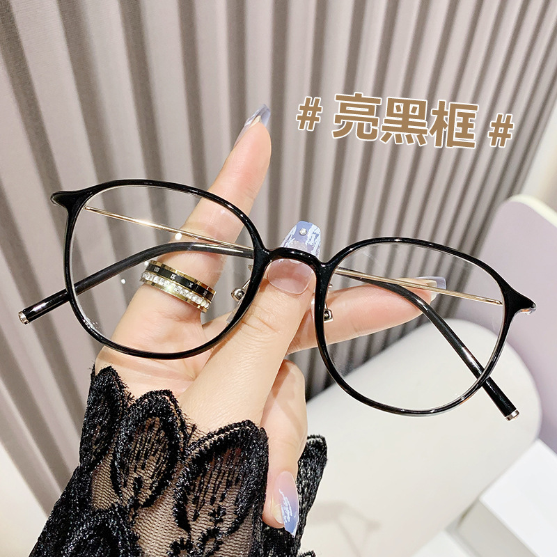 Gafas de presbicia portátiles marco retro redondo rojo neto hombres y mujeres de mediana edad y ancianos gafas de teléfono móvil anti-luz azul gafas de presbicia