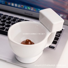 搞怪个性创意马桶陶瓷马克杯送朋友奇奇怪怪实用水杯别样礼物可爱
