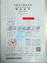 9YW������z����控������޿Չ��CӋ�����A���Xɽ�z��z�y�C��