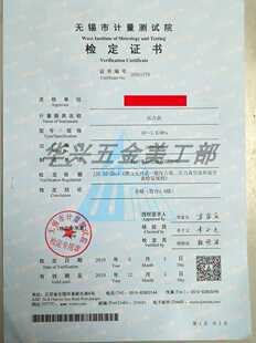 9YW������z����控������޿Չ��CӋ�����A���Xɽ�z��z�y�C��