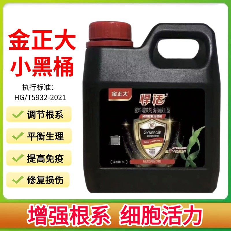 O1CN01arLlJE1tik4XzkbfX_!!2094