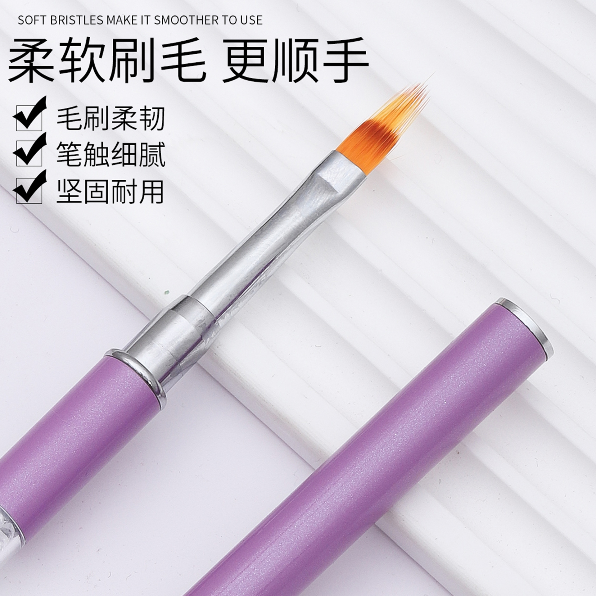 Bolígrafo de zigzag especial transfronterizo para uñas