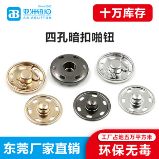 AB�����o�����l�M�ڼ~��ž�o�Ŀװ��۰���DIY�·����ӽ��ٿ�