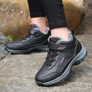 Snow Boots Men's and Women's New Casual sneaker Winter fleece-lined Thickened Warm Soft Sole Non-slip Cotton Shoes for Middle-aged and Elderly
