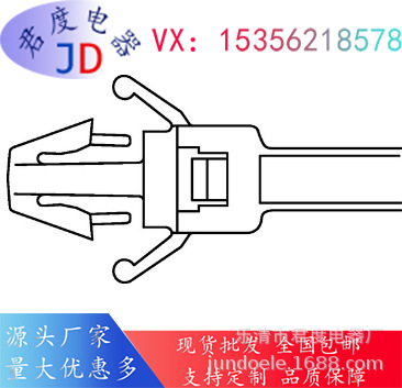 JD带箭头的一件式可松开固定扎带115-01900 |RT18RSF-PA66-NA