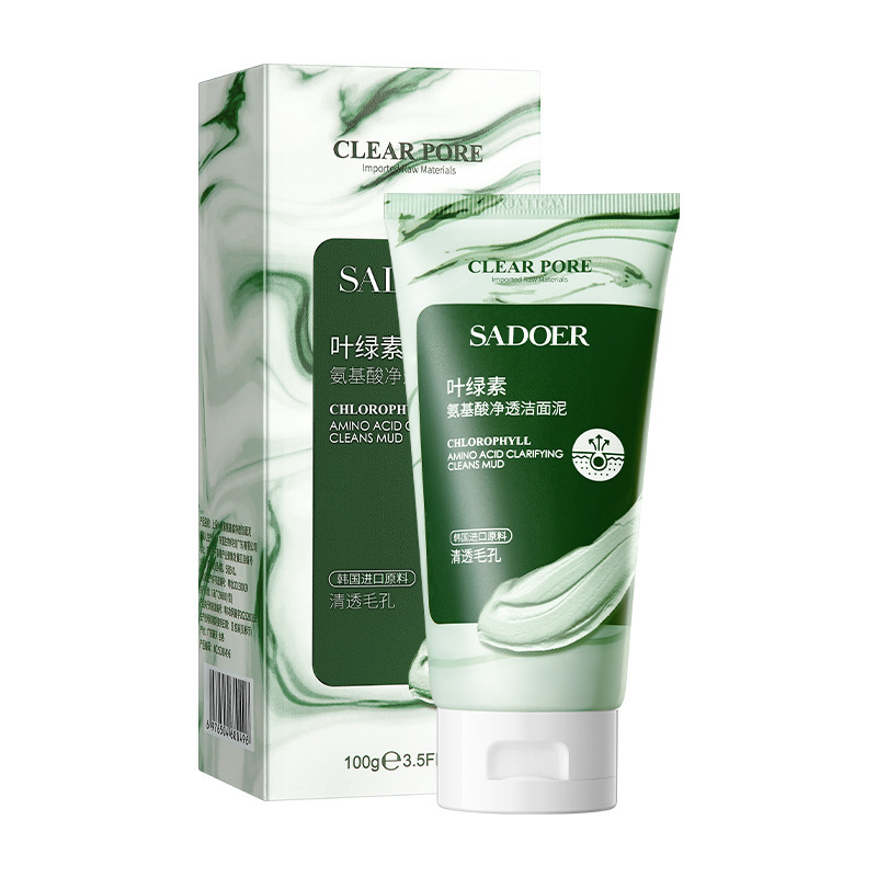 Limpiador facial de aminoácidos de clorofila Shangduo Limpiador facial de limpieza profunda de grasa de suciedad y piel hermosa fábrica de limpiador facial al por mayor