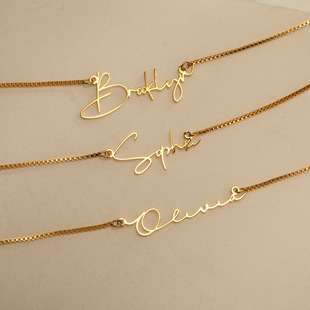 European and American Cross-Border Private Stainless Steel Name Necklace Cuban Chain for Men and Women Same Style Titanium Steel Necklace Jewelry Custom Wholesale