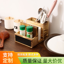 厨房桌面复古木质纸巾架餐厅木制刀叉收纳盒带可擦黑板实木调料架