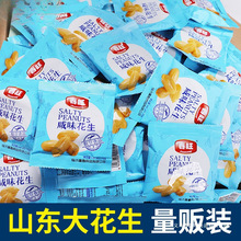 �������ջ������b�}�h�w�C�����ζ���}�컨���׽��}��ʳ15��С��