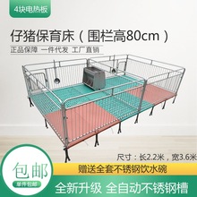 ���i������С�i�������¿���ڏͺϰ��p�w���������i�ϲ�ĸ�i�a��