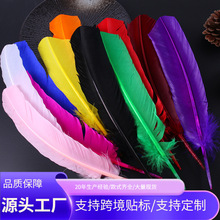 火鸡窝翎羽毛火鸡毛印第安人头饰DIY天使翅膀羽毛笔手工装饰材料