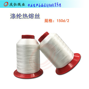 ��]���۾�150/2��ɫ���l�����\�]ճ�z��