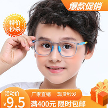 2230¿{⃺ͯRoȔƽTR90RƽRoĿСW۾