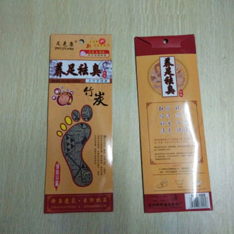 258 прямых продаж с фабрики стельки с активированным углем Стельки китайской медицины оптом стельки с дезодорантом, впитывающие пот, стельки с бамбуковым углем