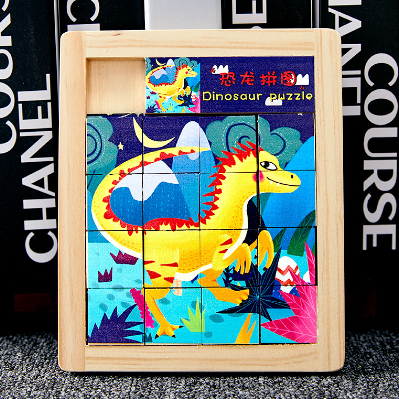 Animales de dibujos animados de madera para niños Hua Rongdao puzzles deslizantes móviles puzzle infantil juguetes personalizados