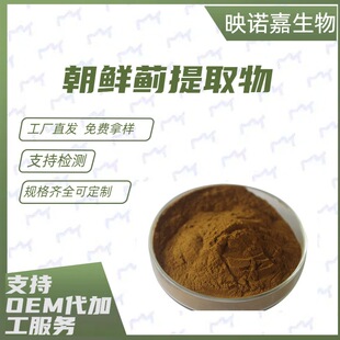 ���E��2.5%-5%    ˮ���Է�ĩ   �S�ҬF؛ֱ�l ���ӳ�Z��