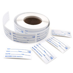 メーカースポット新製品2.5*5.0cm日付食品不乾性シールラベル500枚/巻