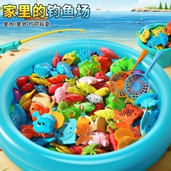 子供用磁気釣りおもちゃプール、男の子と女の子のためのままごと、夏の水遊び、膨らませる知育釣りゲーム、夜市での販売