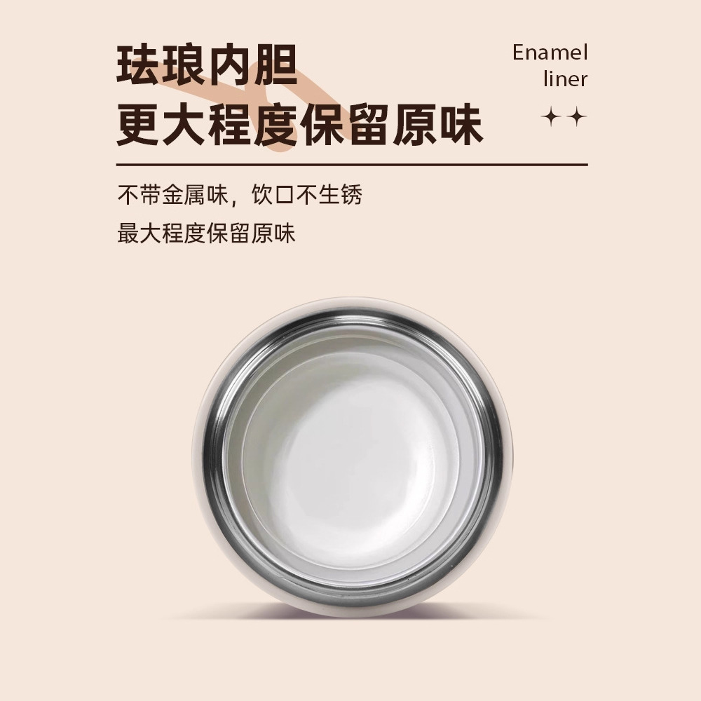 OVANSON taza de aislamiento para damas con alto valor de cara 2025 nuevo taza de café de esmalte interior taza de regalo de cumpleaños de otoño taza de agua