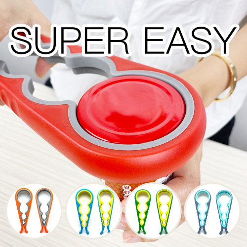 Amazon Creative 4-in-1 Can Opener Beer Household Kitchen Utensils Can Cap Twister Plastic Bottle Opener