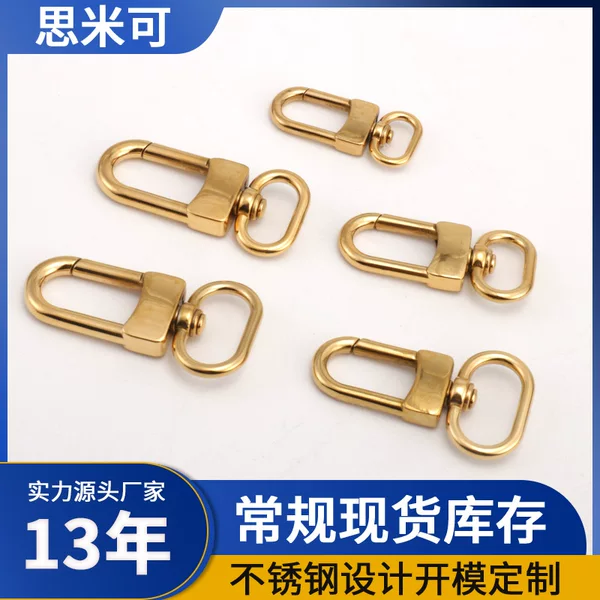 304 Stainless Steel Golden Rotating Bag Buckle Backpack Buckle U-shaped Buckle Travel Bag Buckle Open Spring Quick Hanging Buckle
