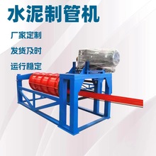 ˮ���ƹܙCе�����OӋ�S�ҹ����ƹܙC�\�з��� ��݁ʽˮ���ƹܙC