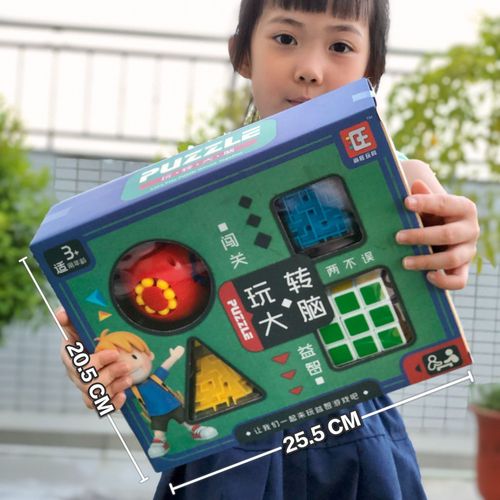 Children's third-order Rubik's Cube educational toy, maze, magic bean, Rubik's Cube set, decompression game, competition toy gift