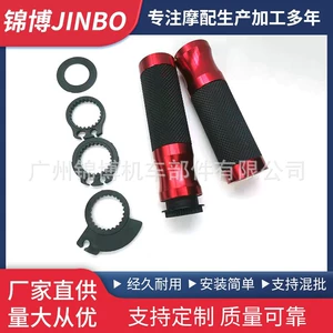 Jinbo motosiklet sükan tutacaqları 22mm rezin skuter CNC dəyişdirilmiş sükan tutacaqları