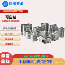 现货批发咖啡豆罐马口铁通用茶叶罐食品级铁罐下单咨询