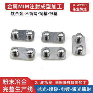 ��ĩұ�����߾�݆�~�z�X�־�����|�S�Cе���MIMע����͏S��