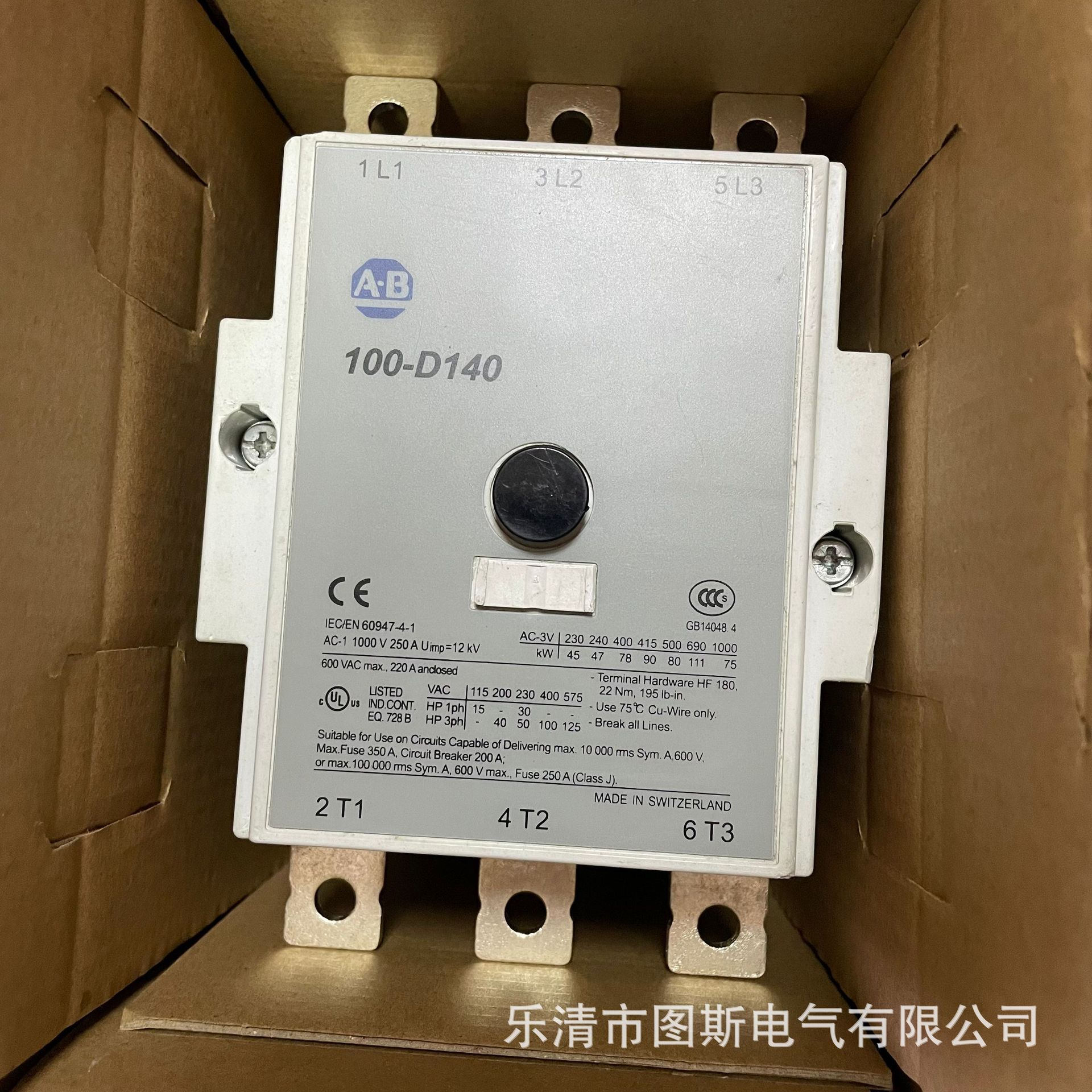 AB接触器100-D95 100-D110 100-D140