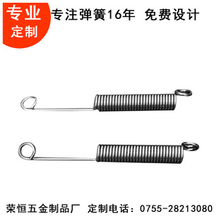 �Lβ߅���������ɏS��ֱ�������� �p������ С���� ��������